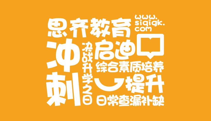 驻马店VI设计失去焦点的4个迹象