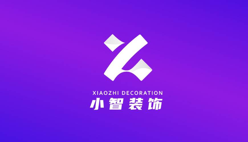 驻马店VI设计关于品牌识别的未来探索