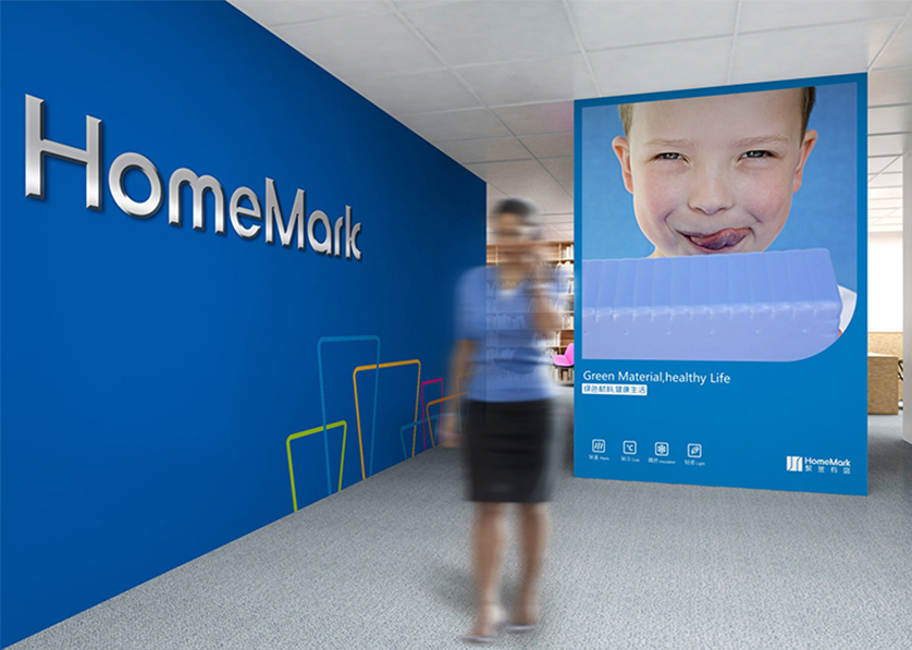 驻马店VI设计比其他城市的设计要高档的多