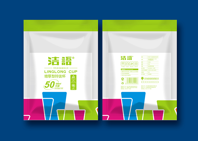 驻马店VI设计公司有广泛的影响力