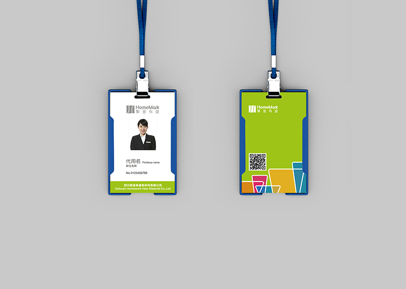 驻马店VI设计公司的服务项目包括哪些内容？