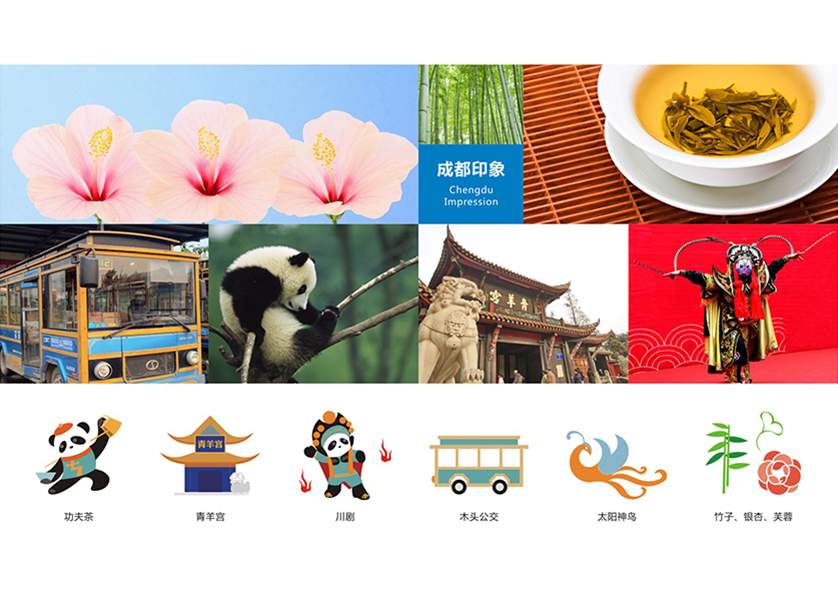 很多企业都需要找驻马店VI设计公司